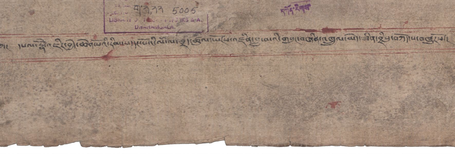 དཔལ་རྡོ་རྗེ་འཇིགས་བྱེད་ཆེན་པོའི་རིམ་པ་དང་པོའི་ལམ་ལ་ཁྲིད་ཚུལ་ཡོངས་འཛིན་བླ་མའི་གསུང་བཞིན་འཁྲུལ་མེད་ཟིན་བྲིས་སུ་བཀོད་པ།