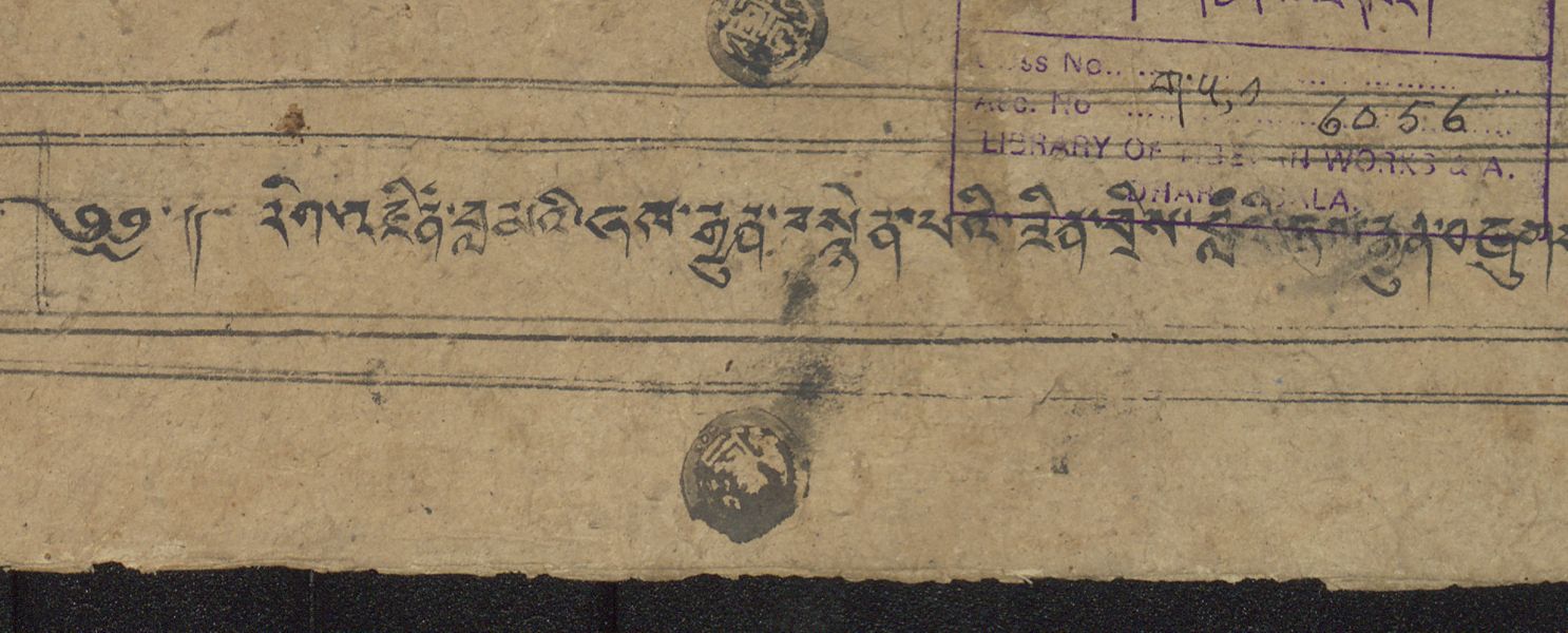 རིག་འཛིན་བླ་མའི་ཞལ་རྒྱུན་བསྙེན་པའི་ཟིན་བྲིས་བླ་མའི་ཞལ་རྒྱུན།