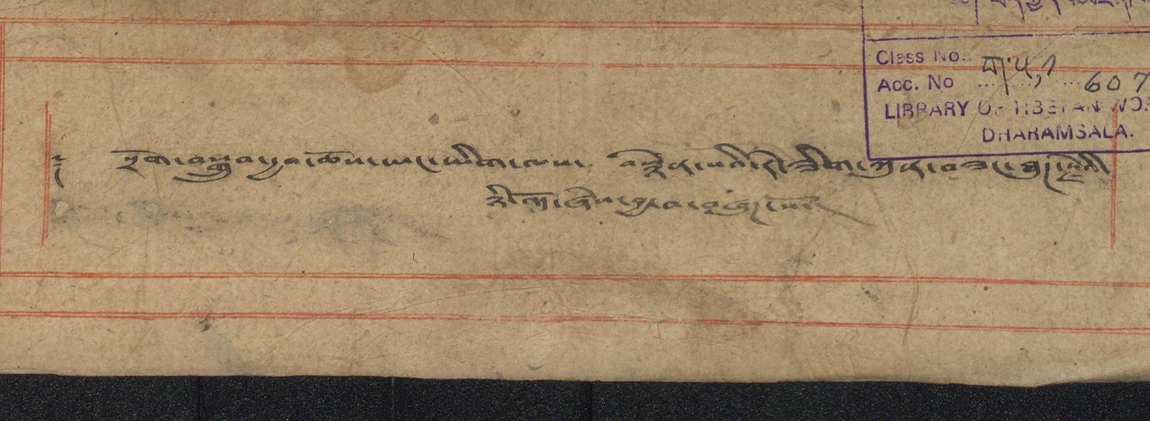 སྲོག་སྒྲུབ་རྒྱབ་ཆོས་ཡང་ཡིག་ལས་བསྙེན་པའི་རི་ཟིག་ཀུན་བཟང༌།