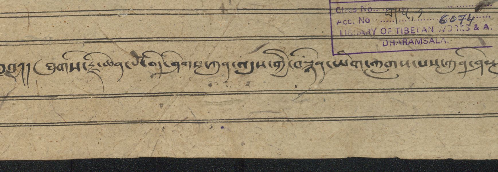 ཐུགས་རྗེ་ཆེན་པོ་བདེ་གཤེགས་ཀུན་འདུས་ཀྱི་བསྙེན་ཡིག་ཀླགས་པས་ཀུན་ཤེས།