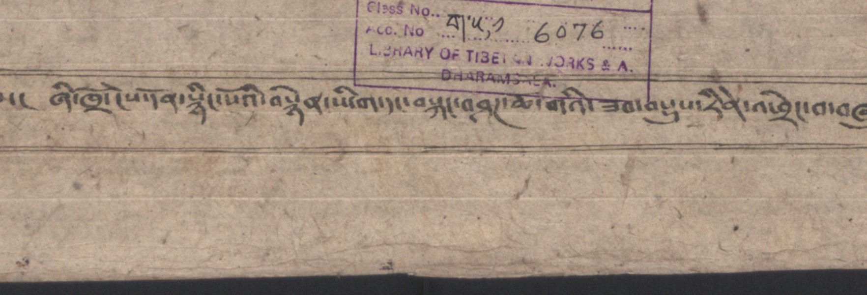 ཞི་ཁྲོ་ངེས་དོན་སྙིང་པོའི་བསྙེན་ཡིག་དང་བསྐང་བཤགས་ཆོ་གའི་ཟབ་བསྡུས་རིན་ཆེན་འཕྲེང་བ།