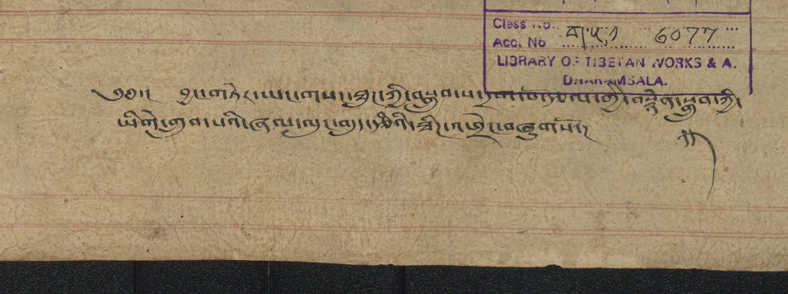 བྱང་གཏེར་ཡང་གསང་ཐུགས་ཀྱི་སྒྲུབ་པ་དྲག་པོ་རྩལ་གྱི་བསྙེན་སྒྲུབ་བདུད་རྩི་ཐུགས་རྗེ།