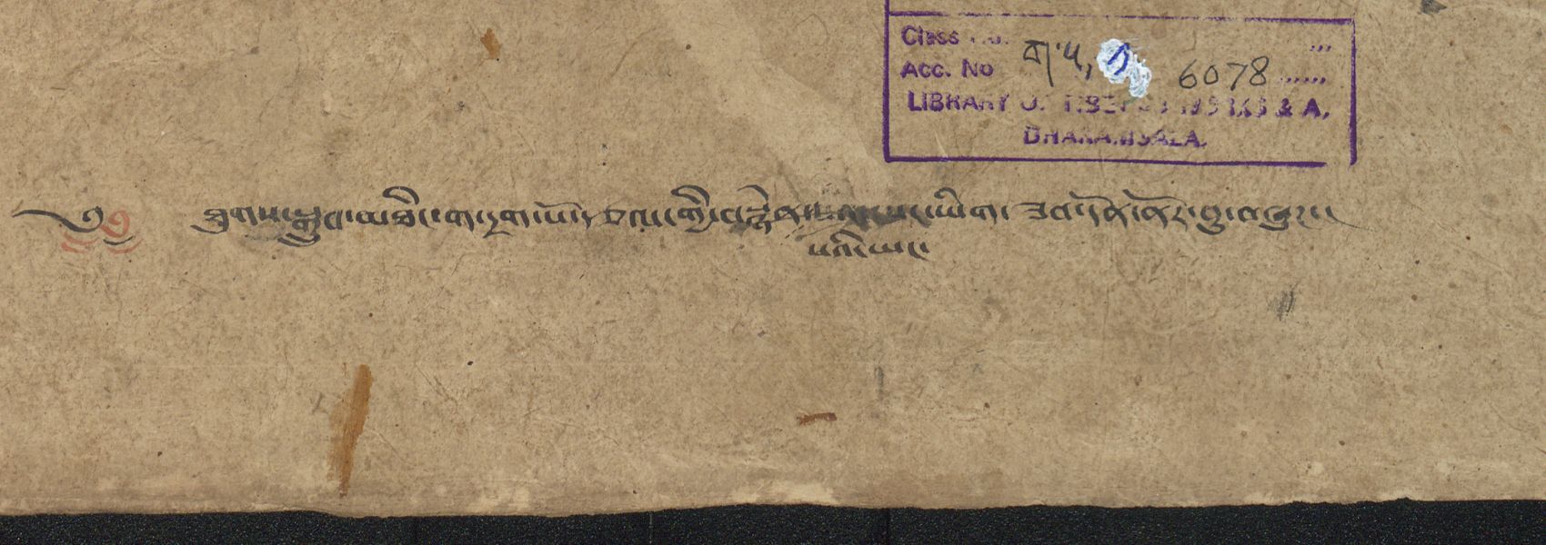 ཐུགས་སྒྲུབ་ཐིང་ག་དྲག་པོ་རྩལ་གྱི་བསྙེན་པའི་ཡང་ཡིག་ཟབ་དོན་ནོར་བུ།