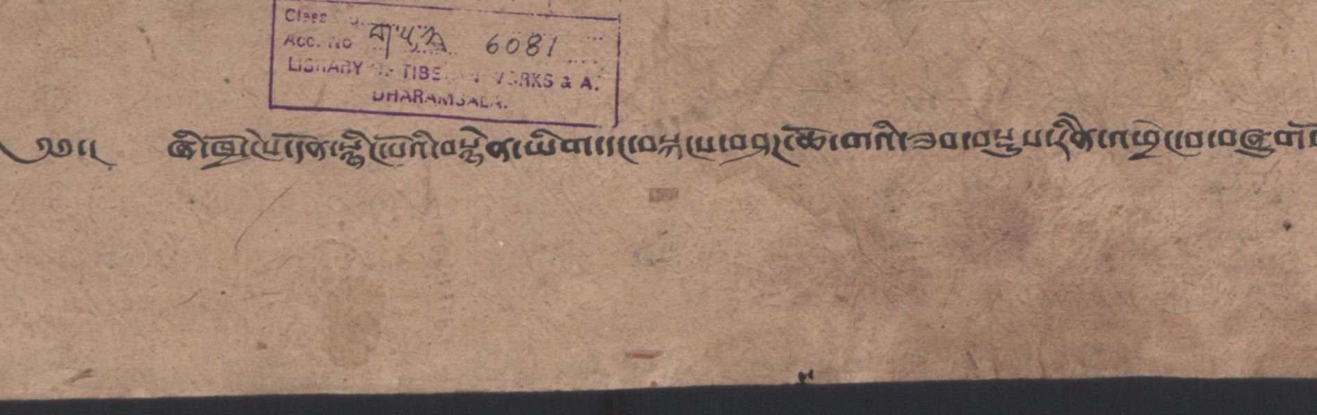 ཞི་ཁྲོ་ངེས་དོན་སྙིང་པོའི་བསྙེན་ཡིག་དང་བསྐང་བཤགས་ཆོ་གའི་ཟབ་བསྡུས་རིན་ཆེན་འཕྲེང་བ།
