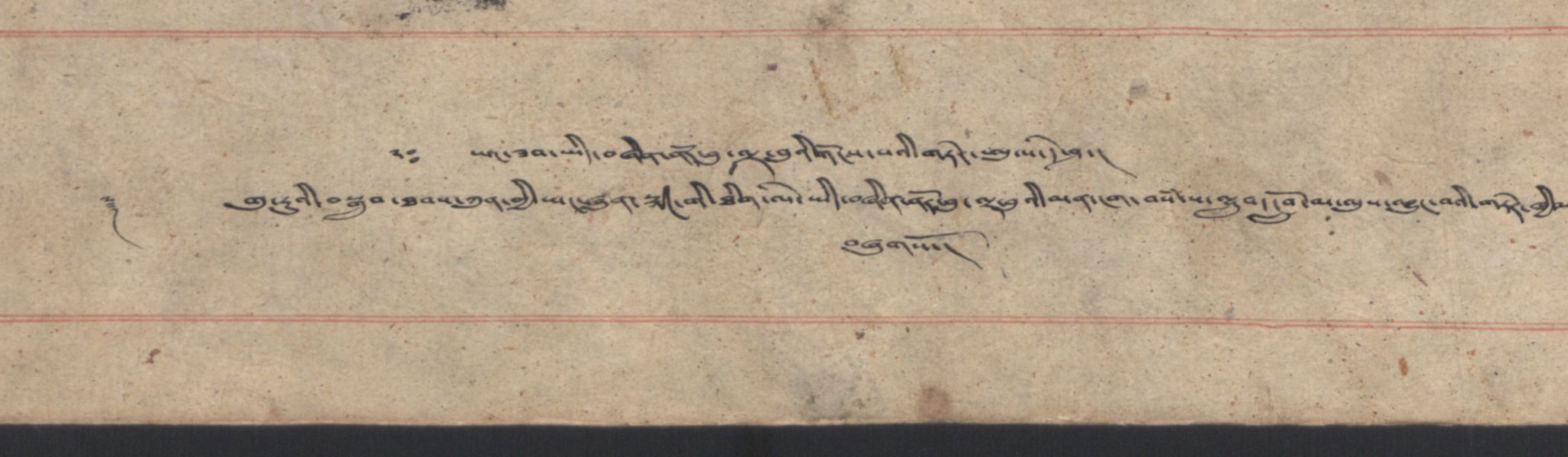གྲུབ་དབང་རིག་འཛིན་ཉི་མའི་གསུང་འབུམ་པོད།14