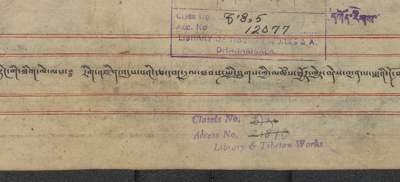 ཀློང་ཆེན་སྙིང་གི་ཐིག་ལེ་ལས་རིག་འཛིན་འདུས་པའི་རྩ་དབང་རྒྱལ་ཐབས་སྤྱི་བླུགས་ཀྱི་མཚམས་སྦྱོར་ཁྱེར་བདེས་རྒྱན་པ་པདྨའི་དོ་ཤལ་ཅེས་བྱ་བ། .-དབུ་མེད་བྲིས་མ།