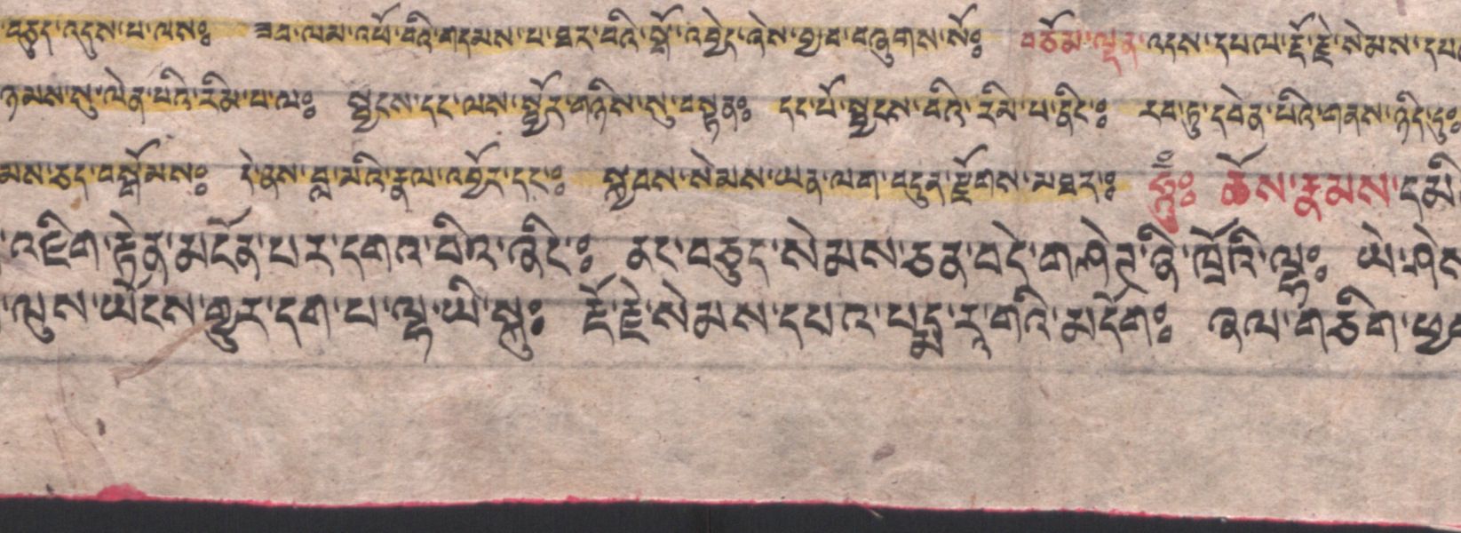 ཐུགས་མཆོག་གཏེར་བཅུད་ལུས་པ་ལས་ཟབ་ལས་འཕོ་བའི་གདམས་པ་ཐར་པའི་སྒོ་འབྱེད།