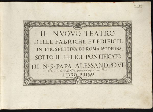 First page of Il nuovo teatro delle fabriche, et edificii, in prospettiva di Roma moderna. 5 vols.
