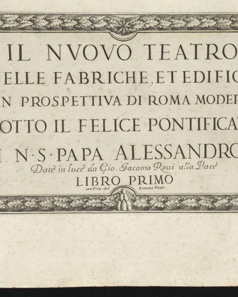 First page of Il nuovo teatro delle fabriche, et edificii, in prospettiva di Roma moderna. 5 vols.