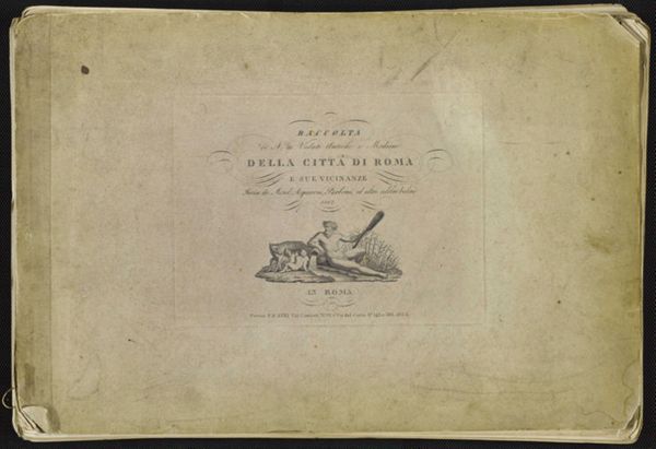First page of Raccolta di no. 50. vedute antiche e moderne della città di Roma e sue vicinanze