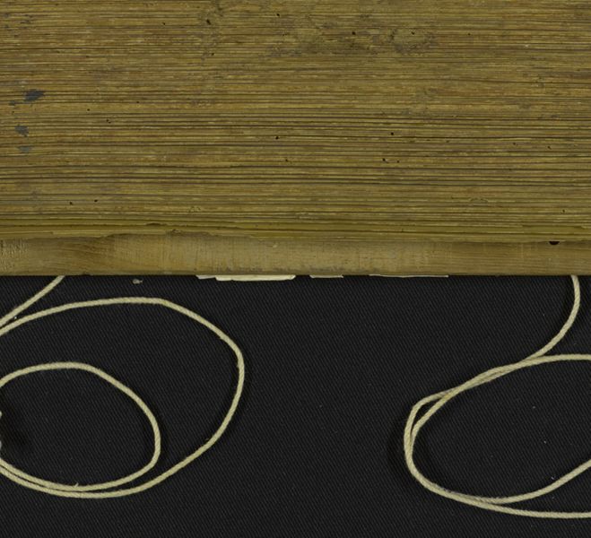 Udyōga Parva of a Telugu Mahābhārata