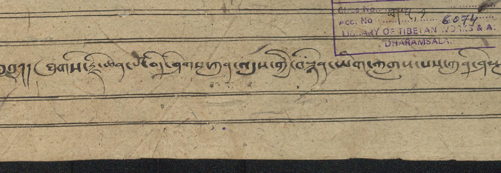 ཐུགས་རྗེ་ཆེན་པོ་བདེ་གཤེགས་ཀུན་འདུས་ཀྱི་བསྙེན་ཡིག་ཀླགས་པས་ཀུན་ཤེས།