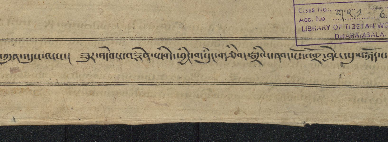 ཟབ་ལམ་བདེ་གཤེགས་ཀུན་འདུས་ལས་ཟུར་འདེབས་བསྙེན་ཡིག་ཕྱིད་གསུམ།