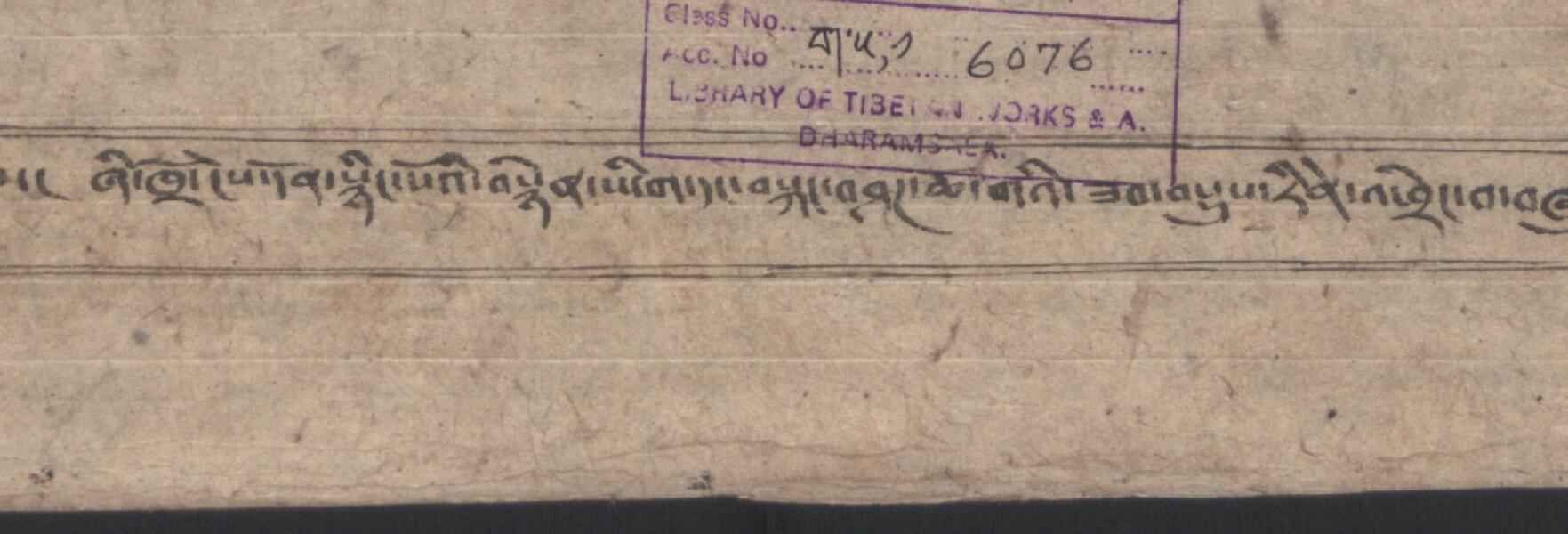 ཞི་ཁྲོ་ངེས་དོན་སྙིང་པོའི་བསྙེན་ཡིག་དང་བསྐང་བཤགས་ཆོ་གའི་ཟབ་བསྡུས་རིན་ཆེན་འཕྲེང་བ།