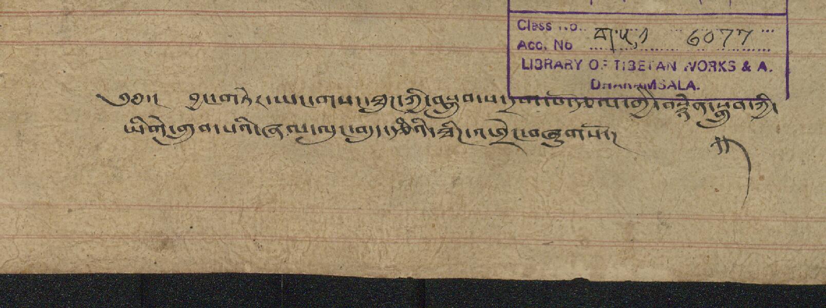 བྱང་གཏེར་ཡང་གསང་ཐུགས་ཀྱི་སྒྲུབ་པ་དྲག་པོ་རྩལ་གྱི་བསྙེན་སྒྲུབ་བདུད་རྩི་ཐུགས་རྗེ།