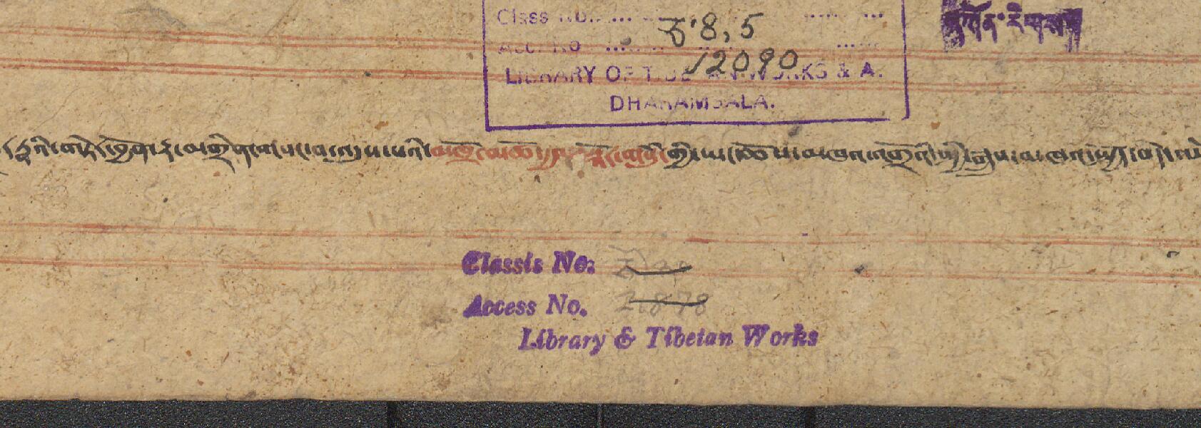 གུ་རུའི་ཐུགས་དམ་རཏྣའི་གཏེར་བྱོན་རྟ་མགྲིན་གསང་བ་འདུས་པའི་མཁྲོ་མཚོ་རྒྱལ་སྐོར་གསུམ་གྱི་ཡང་ཆོས་མཁྲོའི་སྤྱི་སྒྲུབ་མཁའ་སྤྱོད་བདེ་ལམ། .-བྲིས་མ།