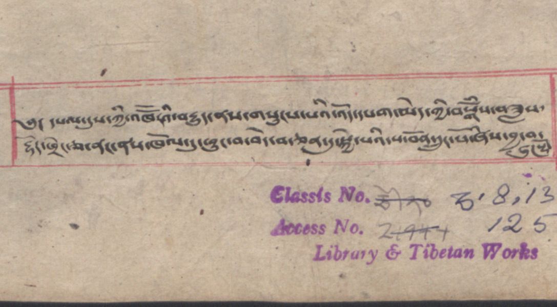 དཔལ་དུས་ཀྱི་འཁོར་ལོའི་བརྒྱུད་ནས་གསུངས་པའི་འོད་དཔག་མེད་ཀྱི་བསྒོམས་བཟླས་རྡོར་ཕྲེང་ཅན་ནས་ཁོལ་དུ་ཆུང་བ་བདེ་བ་ཅན་དུ་སྐྱེ་བའི་ས་བོན་དྲུང་པོ་ཞེས་བྱ་བ། .-བྲིས་མ།