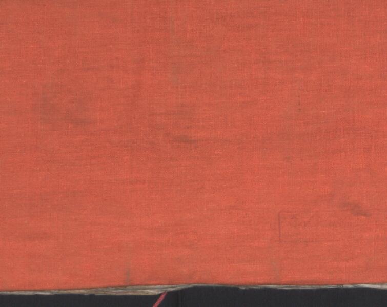 སྒྲུབ་པའི་གནས་མཆོག་ཡེར་པའི་དཀར་ཆག་དད་པའི་ས་བོན་ཞེས་བྱ་བ་བཞུགས་སོ། .-བྲིས་མ།