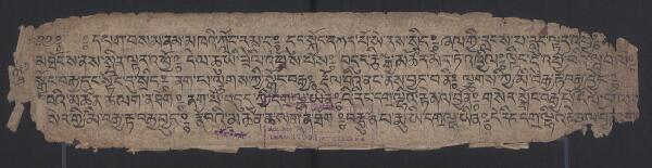 First page of ལྷ་བསངས། .-བྲིས་ཚུག
