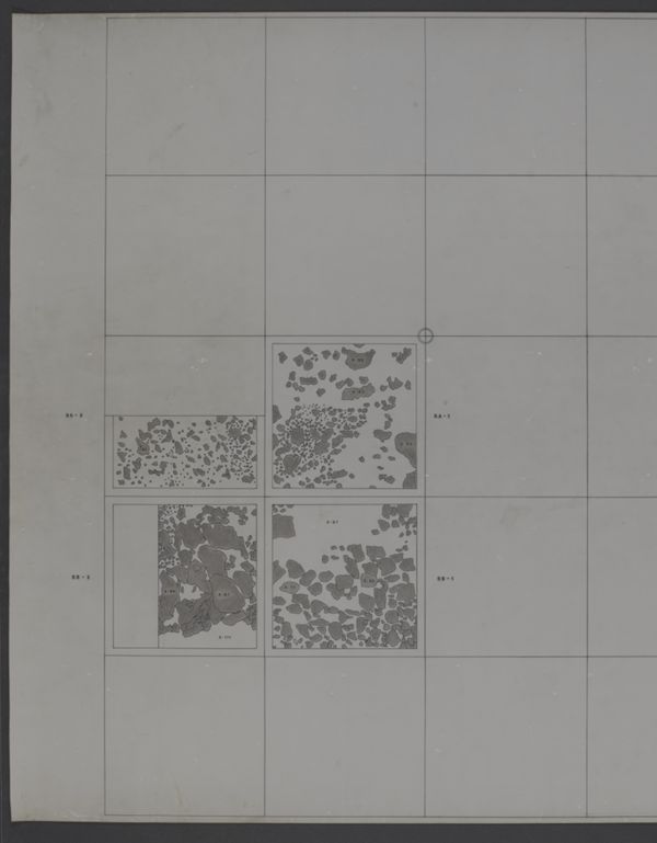First page of La Piana Large Campagna di Ricerche 1983